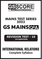 Binder_International Relations Revision Test.pdf